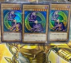 ブラック・マジシャン　15AY  3枚セットのサムネイル