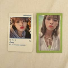 TWICE ジョンヨン トレカ 2枚セットのサムネイル