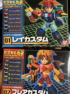 カスタムロボ　プラモデルセット　未組み立てのサムネイル