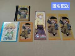 Demon Slayer: Kimetsu no Yaiba Handmade Meiji Village Animate Card Bookmark Zenitsu Agatsuma