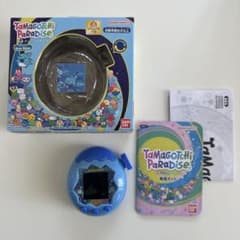 TamagotchiParadise（たまごっちパラダイス）Blue Waterのサムネイル