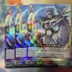 碧天白麟 アスプロニア&サフィラ RRR 3枚 - メルカリ