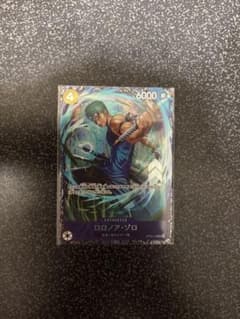 ロロノア・ゾロ OP15-113 フラッグシップ 景品 未開封のサムネイル