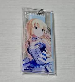 IDOLY PRIDE アイプラ 一ノ瀬怜 アクリルキーホルダー① - メルカリ