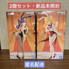 2.5次元の誘惑 GLITTER &GLAMOURS ミリエラ&リリエル バニー
