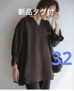 新品タグ付 23区S LIBECOリネン ティアードチュニックブラウス 32
