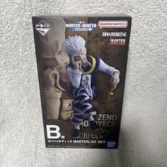一番くじ HUNTER×HUNTER B賞 ゼノ＝ゾルディック フィギュアのサムネイル