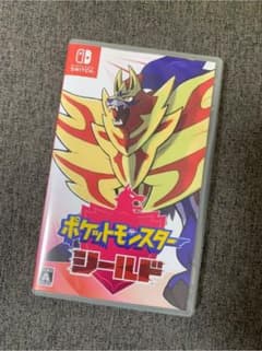 ポケットモンスター シールドのサムネイル