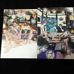 キャッスルマンゴー１.２  小椋ムク blのサムネイル