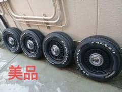 美品ハイエース クリムソン ディーン カリフォルニア マットブラック 