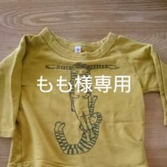 もも様専用 ホーガンTシャツ jippon 90 薄手トレーナーのサムネイル