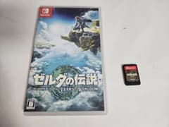 動作確認済 ゼルダの伝説 ティアーズ オブ ザ キングダム