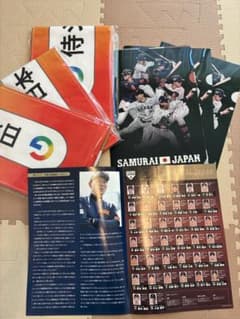 SAMURAI JAPAN 記念グッズセットのサムネイル