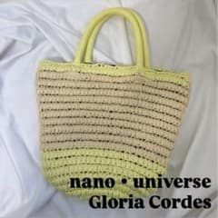 【値下げしました】【美品】nano・universe かごバッグ イエローのサムネイル