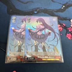 ヴァイスシュヴァルツ 儚げな少女 戦場ヶ原ひたぎ RRR 2枚 - メルカリ