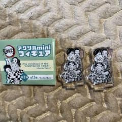 鬼滅の刃 アクリルminiフィギュア 第1弾 2個セット しのぶ カナエ