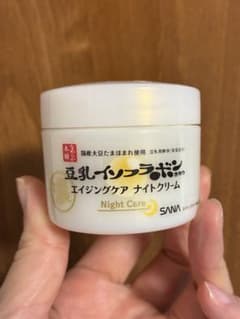 サナ なめらか本舗 リンクルナイトクリーム 50gのサムネイル