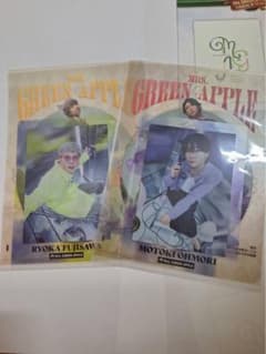 Mrs.GREEN APPLE 1번 복권 클리어 파일 스티커