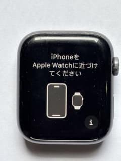 Thumbnail of AppleWatch4 44mm GPSモデル