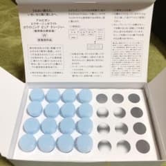 アルビオン エクサージュホワイト ホワイトニング ピュア チャージャーのサムネイル