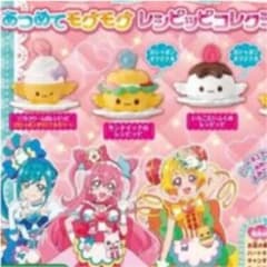 専用です！のサムネイル