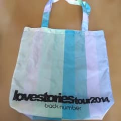 lovestories tour 2014　back number エコバッグのサムネイル
