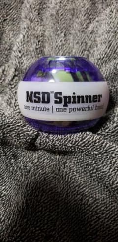 NSD Spinner パワーボールのサムネイル