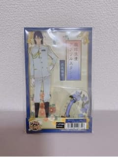 【最終値下げ】忍足侑士 庭球浪漫 アクリルスタンドのサムネイル