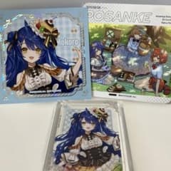 天宮こころ3点セットのサムネイル