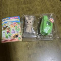 シルバニアファミリー　赤ちゃん　アドベンチャーシリーズのサムネイル