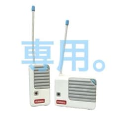 트랜시버 디즈니 토이 스토리 Playskool 사 베이비 모니터