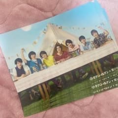 関ジャニ∞ クリアファイルのサムネイル