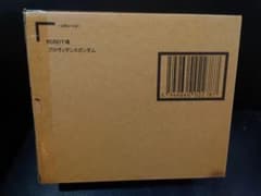 robot魂 ROBOT魂 プロヴィデンスガンダムのサムネイル