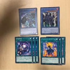 ロードオブザレッド＋おまけのサムネイル
