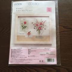 青木和子さんの刺繍キットです。のサムネイル