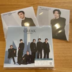 CREAK 通常盤初回仕様のサムネイル