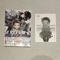 メダリスト 2巻 喜久屋書店 特典 イラストペーパー 限定 - メルカリ