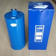 ぴよ★様専用　シブヤ　ブルービット　150mmのサムネイル