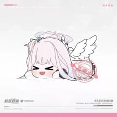 中国限定 ブルアカ 聖園ミカ ぬいぐるみのサムネイル