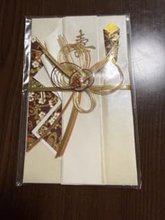 ご祝儀袋 結婚御祝用 金封のサムネイル
