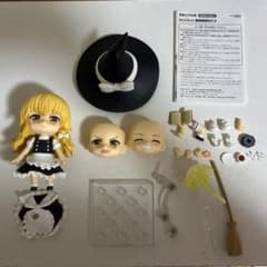 ねんどろいど　東方project　魔理沙2.0のサムネイル