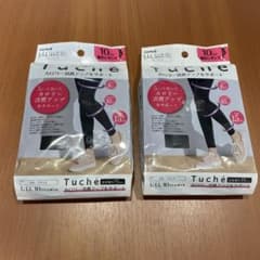 ★GUNZE Tuche 着圧レギンス 10分丈 L-LL 2点セット　未開封のサムネイル