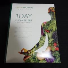 GREEN BROTHERS 1DAY CLEANSE SETのサムネイル