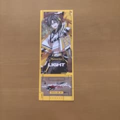 めておら 明雷らいと ホログラムチケットのサムネイル