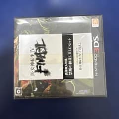 真・女神転生IV FINAL 新品未開封 - メルカリ