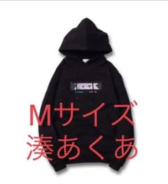 湊あくあ　パーカー　vaultroom ホロライブのサムネイル