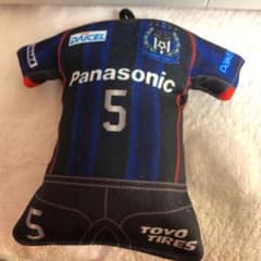 内田bot様専用のサムネイル