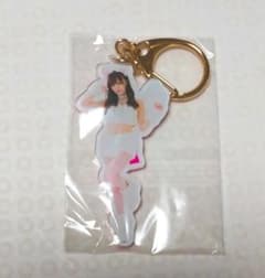 山本彩 卒業公演 妄想キーホルダーのサムネイル