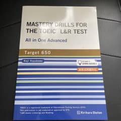 MASTERY DRILLS FOR THE TOEIC L&R TESTのサムネイル