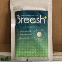 【即日発送】ブレッシュプラス Breashのサムネイル
